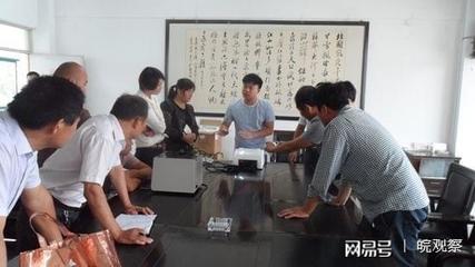 阜阳市太和县农委水产品安全工程快检培训在旧县镇成功举行