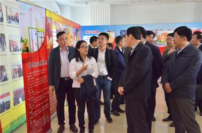 阜阳农产品上行培训会暨安厨(阜阳)电商产业园项目签约仪式隆重举行