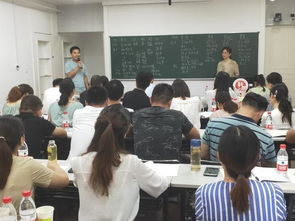 研学沪上汲养分，赋能专业启新程——阜南五初骨干教师赴华东师大培训第二日纪实