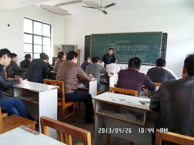 合肥市总工会再就业培训基地 赋能技能提升，点亮就业新路